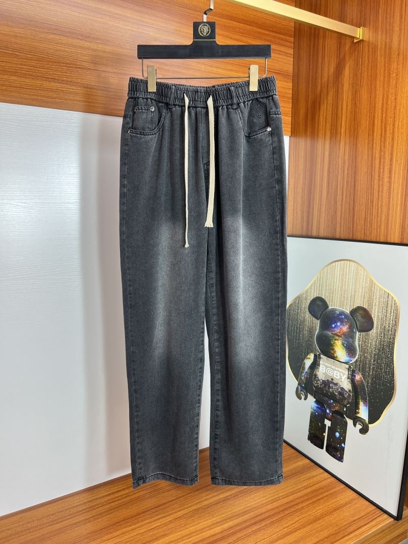 Chrome Hearts Jeans